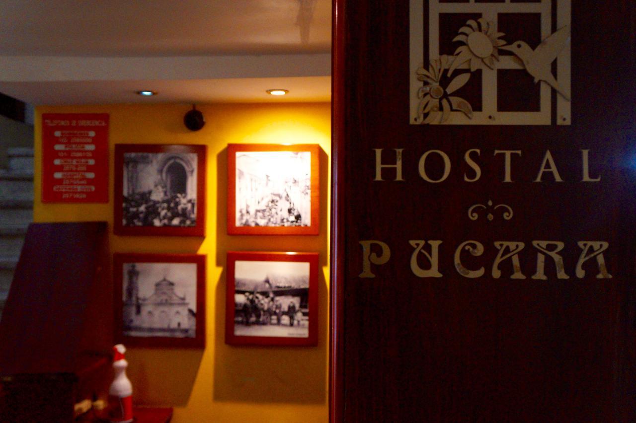 Hostal Pucara Loja Extérieur photo